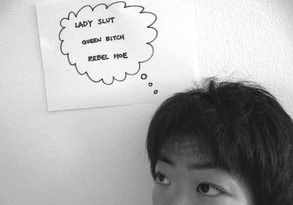 vina_yun_anschlaege_feminismus_slutwalk_kommentar