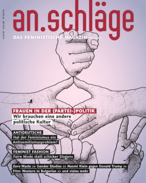 Ausgabe 2017-07 [Digital]